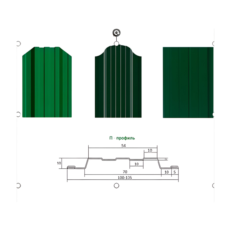 Panela de vedação de aço galvanizado de metal Máquina de vedação de palisada Metal de cerca dura para 3 em 1 máquina