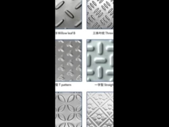 Chapas de Aço Metal Placa de Aço Padrão Xadrez Diamante Nivelamento Máquina de Gravação